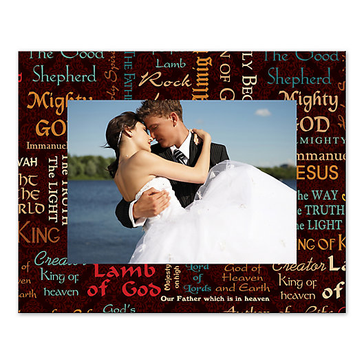 Alternate image 1 for Mighty God 20-Inch x 16-Inch Personalized Digitally Printed Wall Art