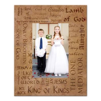 Lamb of God 16-Inch x 20-Inch Personalized Digitally Printed Canvas Wall Art
