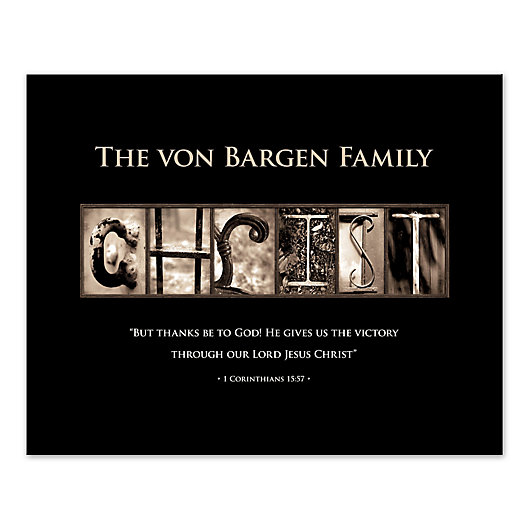 Alternate image 1 for Pied Piper Creative Family and Christ 20-Inch x 16-Inch Canvas Wall Art