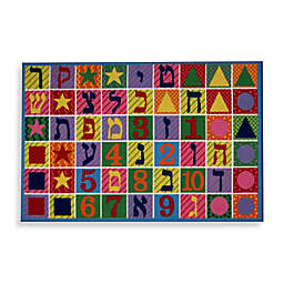 Fun Rugs® Hebrew Numbers and Letters 1-Foot 7-Inch x 2-Foot 5-Inch Accent Rug