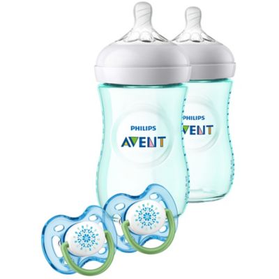 avent feeding bottle set