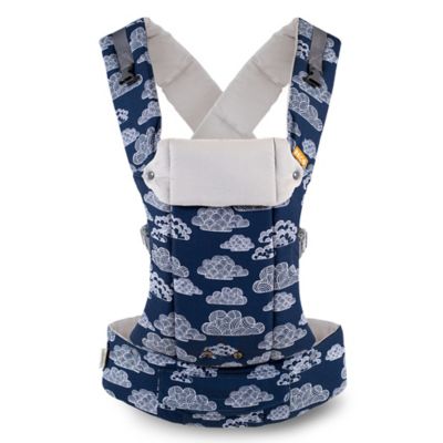 gemini baby carrier