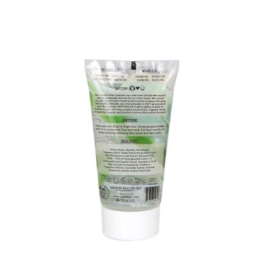 Urban Hydration Bright &amp; Balanced 2.5 oz. Aloe Vera Leaf Daily Gel Moisturizer. View a larger version of this product image.