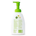 Alternate image 5 for Babyganics&reg; 16 oz. Foaming Shampoo + Body Wash in Chamomile and Verbena