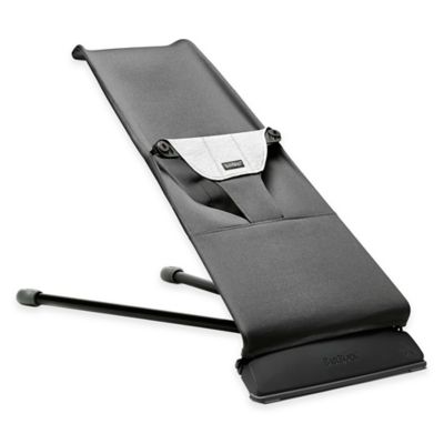 baby bjorn mini bouncer discontinued