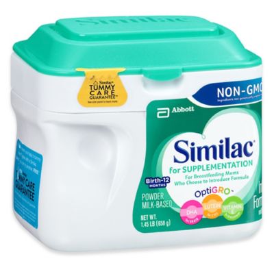 similac breast milk supplement