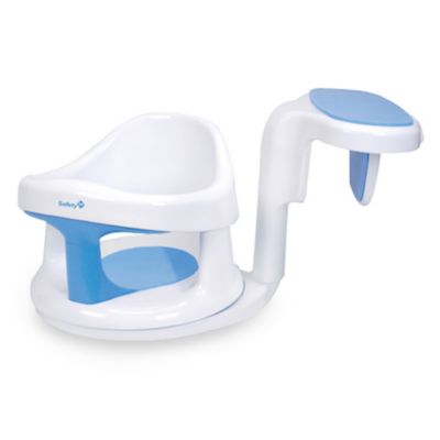 baby bath swivel chair