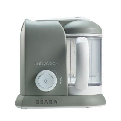 baby brezza food maker buy buy baby