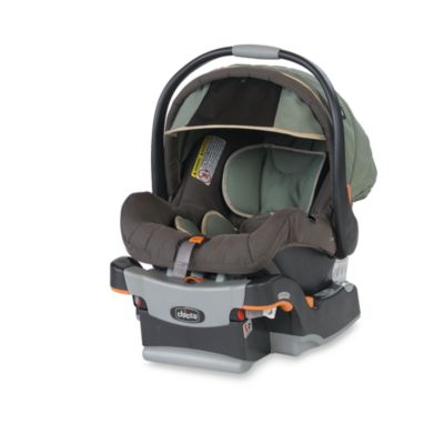 bed bath and beyond baby car seats