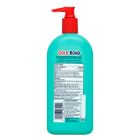 Alternate image 1 for Gold Bond&reg; 14 oz. Medicated Body Lotion Extra Strength