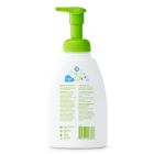 Alternate image 1 for Babyganics&reg; 16 oz. Foaming Shampoo + Body Wash in Fragrance-Free