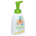 Alternate image 3 for Babyganics&reg; 16 oz. Foaming Shampoo + Body Wash in Fragrance-Free
