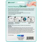 Alternate image 1 for Epielle Intensive Repairing Gloves