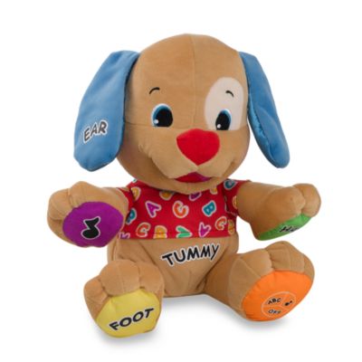 learning puppy toy