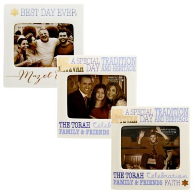 Our Name is Mud&reg; Picture Frames in Gold