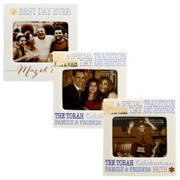 Our Name is Mud® Picture Frames in Gold