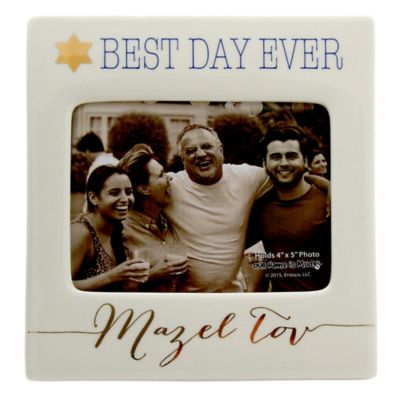 Our Name is Mud&reg; 6.5-Inch x 6.5-Inch Mazel Tov Frame in Gold