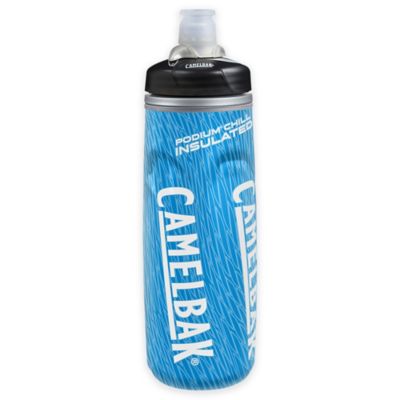 camelbak podium chill race edition