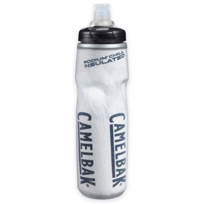 camelbak water bottle cap