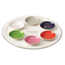 kate spade new york Oak Street Seder Plate with Bowls