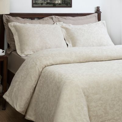 Maspar Baroque Jacquard Duvet Cover Set In Natural Bed Bath Beyond