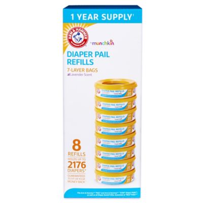 Arm Hammer 8 Pack Diaper Pail Refill Rings Bed Bath Beyond [ 400 x 400 Pixel ]