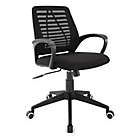 Alternate image 0 for Modway Ardor Office Chair in Black