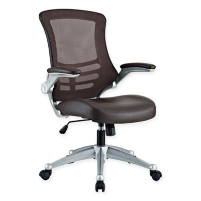 Brown Attainment Modern Vinyl Office Chair With Lumbar Support 