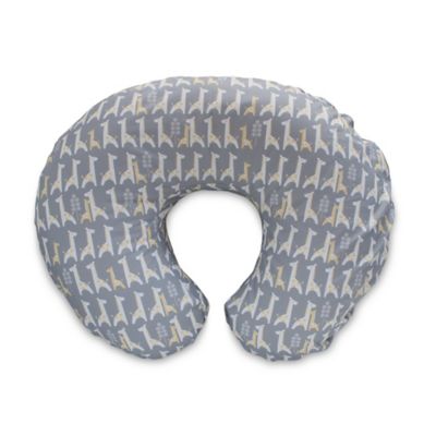 boppy pillow mothercare