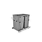 Alternate image 6 for Rev-A-Shelf&reg; Double Pull-Out Waste Containers in Metallic Silver