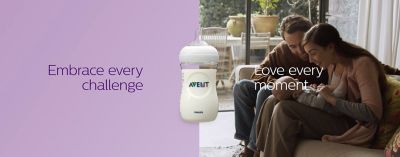 avent for sale