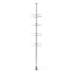 OXO 4-Tier Anodized Aluminum Tension Pole Shower Caddy