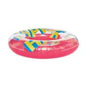 H for Happy&trade; Happy Inflatable Pool Tube