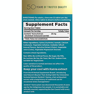 Nature&#39;s Bounty&reg; 20-Count Stress Comfort Chewable Tablets. View a larger version of this product image.