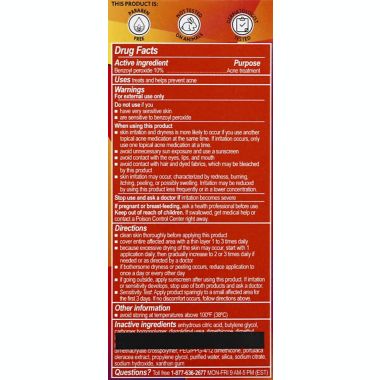 OXY&reg; Advanced Care 1 oz. Maximum Action Spot Treatment. View a larger version of this product image.