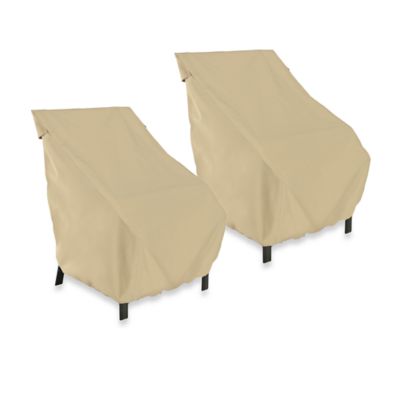 Classic Accessories Terrazzo Patio Chair Cover in Sand