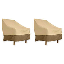 Classic Accessories® Veranda High Back Dining Patio Chair Covers in Pebble (Set of 2)