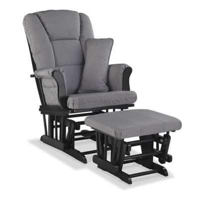 graco nursery glider