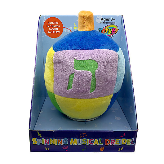 Alternate image 1 for Hanukkah Spinning Musical Plush Dreidel