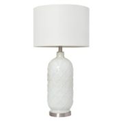 Elegant Designs Home Decorative Contemporary White and Brushed Nickel Glass Table Lamp
