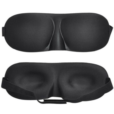 Donwell 3D Sleep Eye Mask