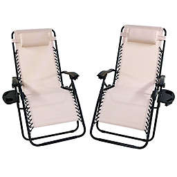 Sunnydaze Oversized Zero Gravity Lounge Chair & Cup Holder - Set of 2 - Beige
