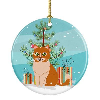 Meow Personalized Christmas Tree Ornament 