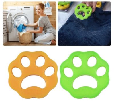24x Washing Machine Floating Pet Fur Catcher Ball Laundry Hair Lint Remover
