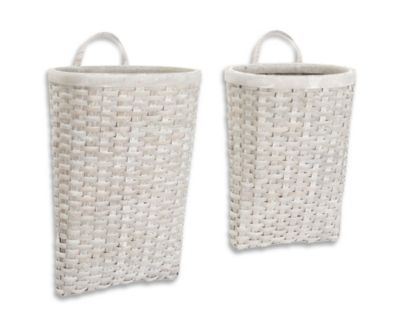 Melrose Home Decorative Basket (Set of 4) 10.5" x 18"H, 12" x 21.5"H Metasequoia