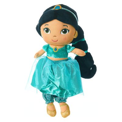Disney Baby Jasmine 12 Inch Musical Plush Figure