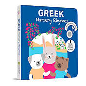 Cali&#39;s Books Greek Nursery Rhymes Book - Bilingual Sound Books for Toddlers 1-3 Years Old - Interactive Educational Music Toys for Kids & Children with Lyrics & Translations - Birthday Gifts for Baby