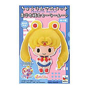 Bandai Sailor Moon Vol 2 Megahouse Chokorin Mascot Blind Box Figure