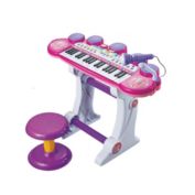 Kitcheniva Electronic Keyboard Piano, Pink