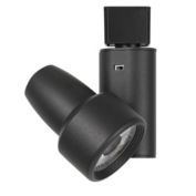 Cal Lighting Integrated Dimmable 20W Led Track Fixture With 3 Level Temperature Control. 2700K/3000K/4000K., Black